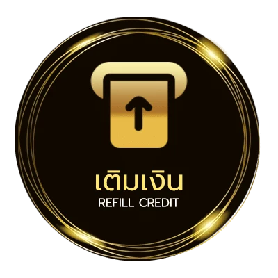 ฝาก-ถอน เว็บที่ดูหนังฟรี อัตโนมัติ 24 ชั่วโมง